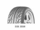 Cheap Supply; Fei Jin Tires Japan(Prudential Looking For Agent)